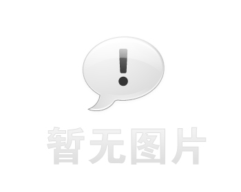 次氯酸鈉溶液泄漏事故現(xiàn)場處置方案