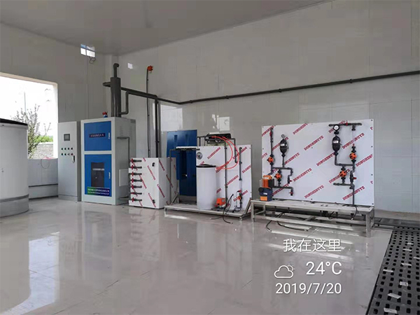 西平水廠