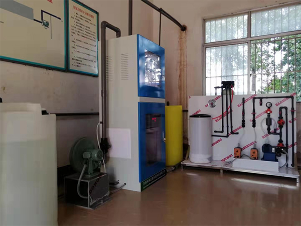 成武水廠